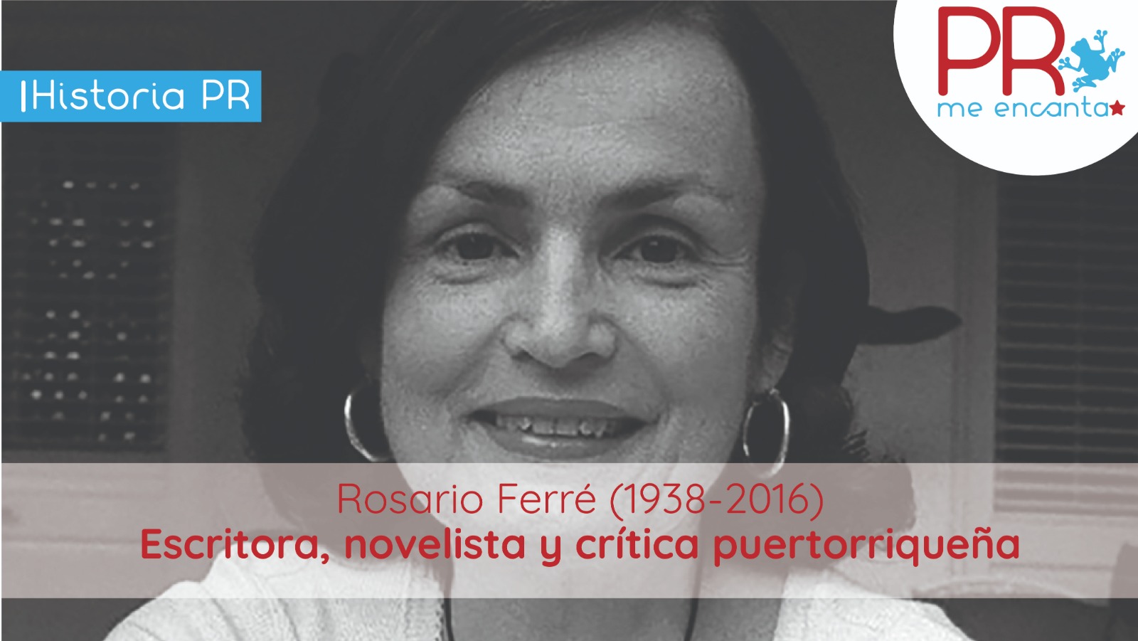 Rosario Ferré